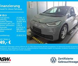 VOLKSWAGEN ID.3 PRO PERFORMANCE LED NAV PANO WÄRMEPUMPE HUD