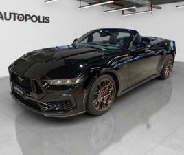 CABRIOLET BRONZE PACKAGE