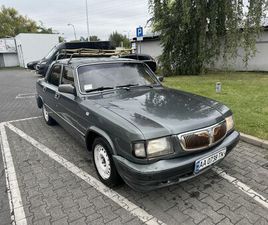 WOLGA GAZ VOLGA 3110 OKAZJA WROCLAW NOWY MODEL NIEBANALNY WYJATKOWA WROCLAW PSIE POLE • OLX.PL