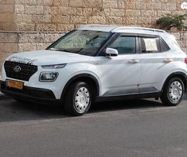 INSPIRE אוט׳ 1.6 (121 כ״ס)