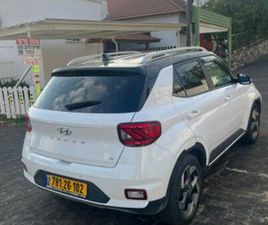 SUPREME אוט׳ 1.6 (123 כ״ס)