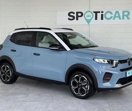 PURETECH 100 BVM6 MAX