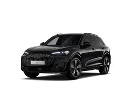 AUDI Q5 S EDITION