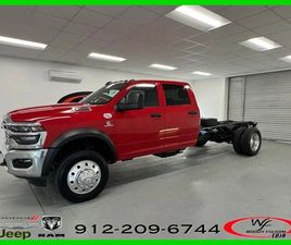 2026 RAM 5500HD TRADESMAN