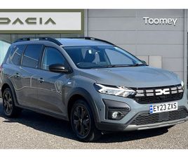 DACIA JOGGER EXTREME SE MPV 2023, 23490 MILES, £14895 - 33082114 - EXCHANGEANDMART.CO.UK