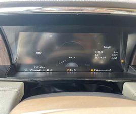 LINCOLN NAVIGATOR PRESIDENTIAL 3.5L