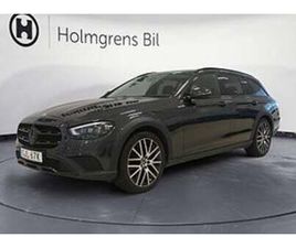 MERCEDES CLASSE E ALL-TERRAIN E 220 MERCEDES-BENZ E 2,95% RÄNTA E 220 D 4MATIC ALL-TERRAIN 9G-TRONIC, 200HK
