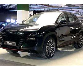 JETOUR DASHING LUXURY | GUARANTEED WARRANTY | 0 DOWN PAYMENT