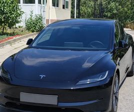 TESLA MODEL 3 LONG RANGE