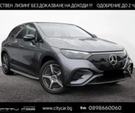MERCEDES-BENZ EQE 500 SUV/AMG/4-MATIC/HYPERSCREEN/BURM/PANO/360/ ≫ 2024 • 69 980 EUR • ID