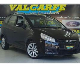 JAC J6 2.0 16V 7S DIAMOND