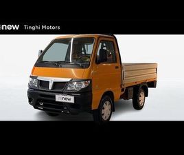 1.7T CHASSIS GPL EXTRA E5