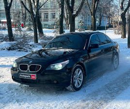BMW 520 2004