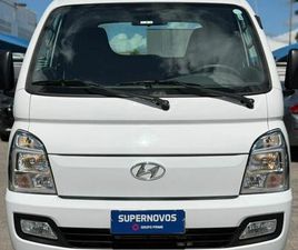 HYUNDAI HR 2.5 4WD DIESEL 2025