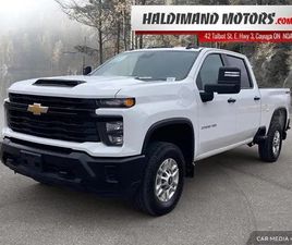 2024 CHEVROLET SILVERADO 2500HD WORK TRUCK