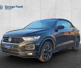 T-ROC CABRIOLET R-LINE