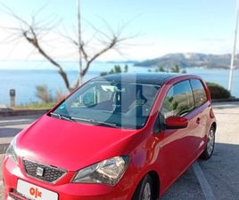 SEAT MII 1.0 55KW 2012 | PANORAMA + NAVIGACIJA| TOP STANJE