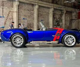 FORD SHELBY COBRA LIMITED EDITION 2024 SHELBY COBRA, POWERED BY A 5.0 V8, COYOTE ENGINE