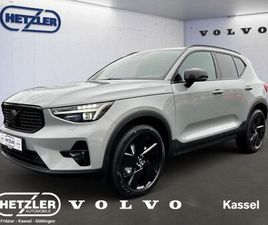 B3 PLUS BLACK EDITION 2WD DIGITALES COCKPIT MEMORY SITZE SOUNDSYSTEM HARMANKARDON