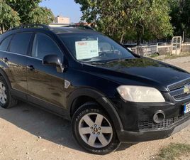 CHEVROLET CAPTIVA