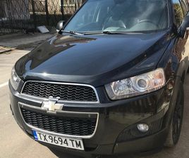 CHEVROLET CAPTIVA 2.2 CDTI