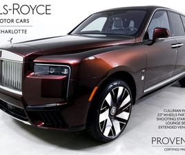 2025 ROLLS-ROYCE CULLINAN