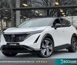 NISSAN ARIYA 91 KWH EVOLVE | SOH 99%| PANORAMADAK | 360° CAMERA | APPLE CARPLAY | BOSE AUDIO