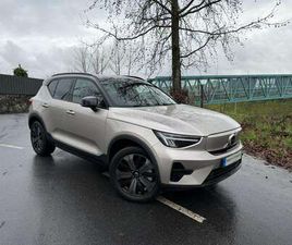 VOLVO XC40 RECHARGE PLUS