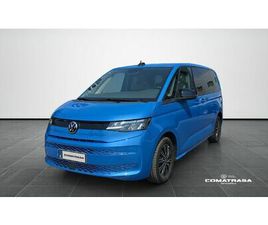 1.4 TSI PHEV BATALLA CORTA ORIGIN DSG 160KW