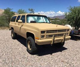 1985 CHEVROLET SUBURBAN