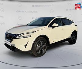 NISSAN QASHQAI E-POWER 190CH N-CONNECTA 2022 D'OCCASION - HESS AUTOMOBILE