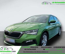 SKODA SCALA 1.0 TSI 95 CH BVM