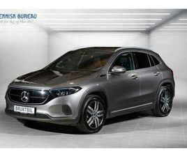 300 4MATIC, ADAPTIV CRUISE, R.KAMERA, HENGER.F, MEMORY