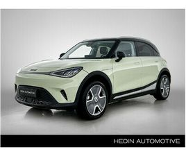 PRO+ 66 KWH | PANORAMISCH DAK | DIGITAL SCREEN |