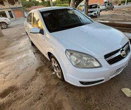 ELEGAN. 2.0 MPFI 8V FLEXPOWER MEC