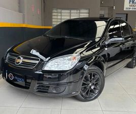 EXPRESSION 2.0 MPFI FLEXPOWER MEC