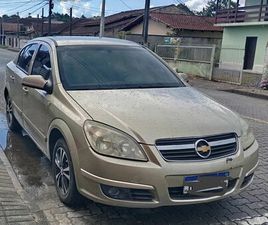 EXPRESSION 2.0 MPFI FLEXPOWER MEC