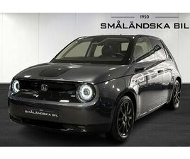 HONDA E HONDA E E 35.5 KWH GLASTAK DRAG