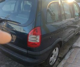 CHEVROLET ZAFIRA 2.0/ CD 2.0 8V MPFI 5P AUT. 2004