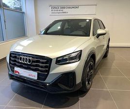 AUDI Q2 35 TFSI Q2 35 TFSI 150 S TRONIC 7 S LINE