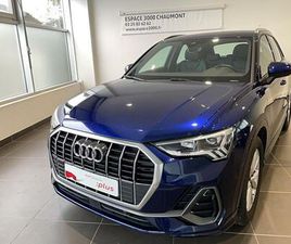 AUDI Q3 35 TFSI Q3 35 TFSI 150 CH S TRONIC 7 S LINE