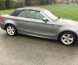 2.0 118I SE EURO 5 (START/STOP) 2DR