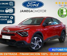 PURETECH 130CV S&S EAT8 PLUS