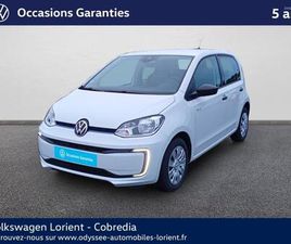 E-UP! ELECTRIQUE 83CH 4CV