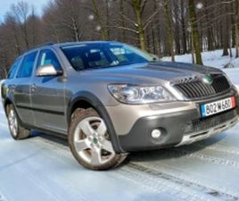 SKODA OCTAVIA SCOUT * 4X4 * АВТОМАТ DSG-6 * 180000KM * УНИКАТ * ≫ 2012 • 8 130 EUR • ID