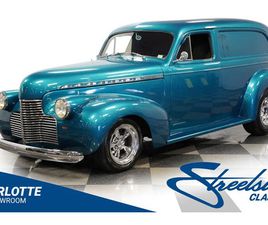 1940 CHEVROLET MASTER DELUXE DELIVERY