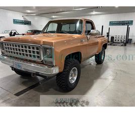 1980 GMC C/K SIERRA GRANDE