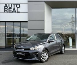 KIA RIO 1.0L T-GDI 100 CH ISG ACTIVE