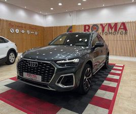 AUDI Q5 S LINE 55 TFSI E QUATTROULTRA