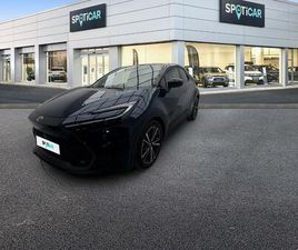 HYBRIDE 140 COLLECTION